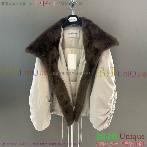  ** þ   ٿ е MAX456450-23