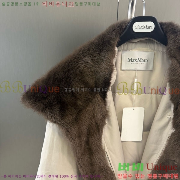  ** þ   ٿ е MAX456450-23