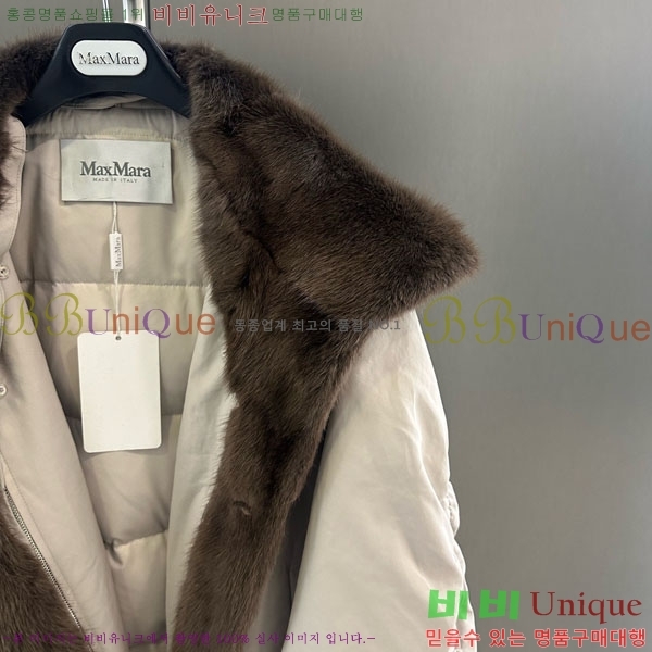  ** þ   ٿ е MAX456450-23