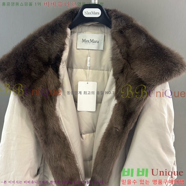  ** þ   ٿ е MAX456450-23