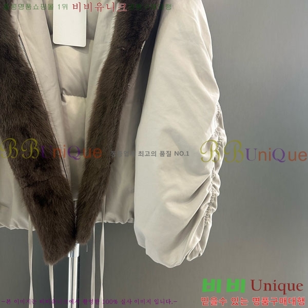  ** þ   ٿ е MAX456450-23