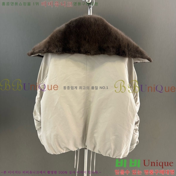  ** þ   ٿ е MAX456450-23