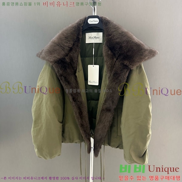  ** þ   ٿ е MAX456450-24