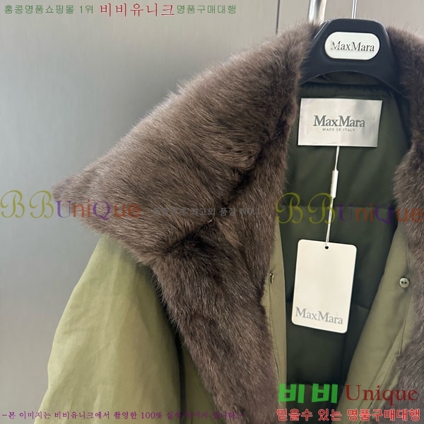  ** þ   ٿ е MAX456450-24