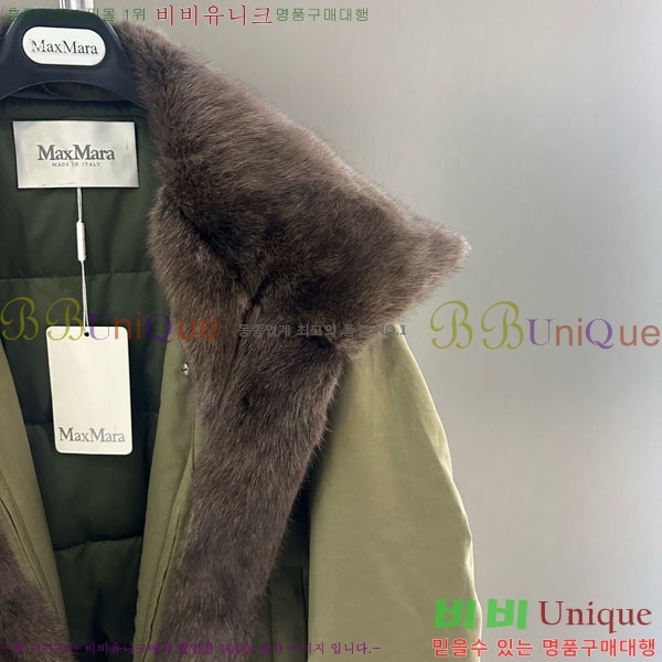  ** þ   ٿ е MAX456450-24