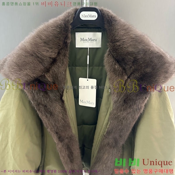  ** þ   ٿ е MAX456450-24