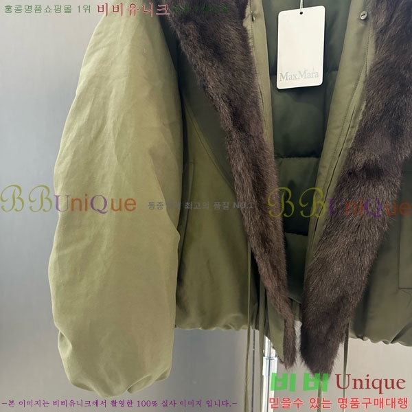  ** þ   ٿ е MAX456450-24