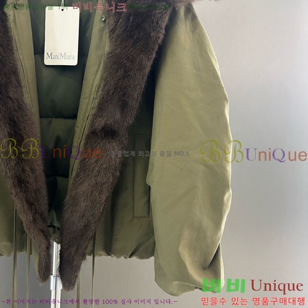  ** þ   ٿ е MAX456450-24