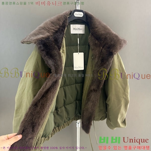  ** þ   ٿ е MAX456450-24