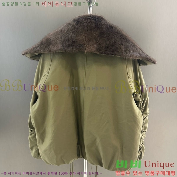  ** þ   ٿ е MAX456450-24