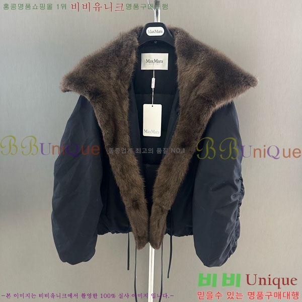  ** þ   ٿ е MAX456450-25