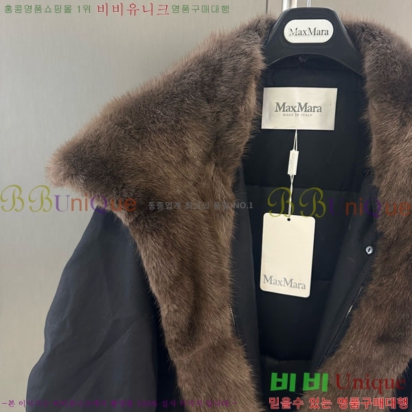  ** þ   ٿ е MAX456450-25