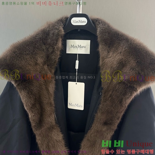  ** þ   ٿ е MAX456450-25