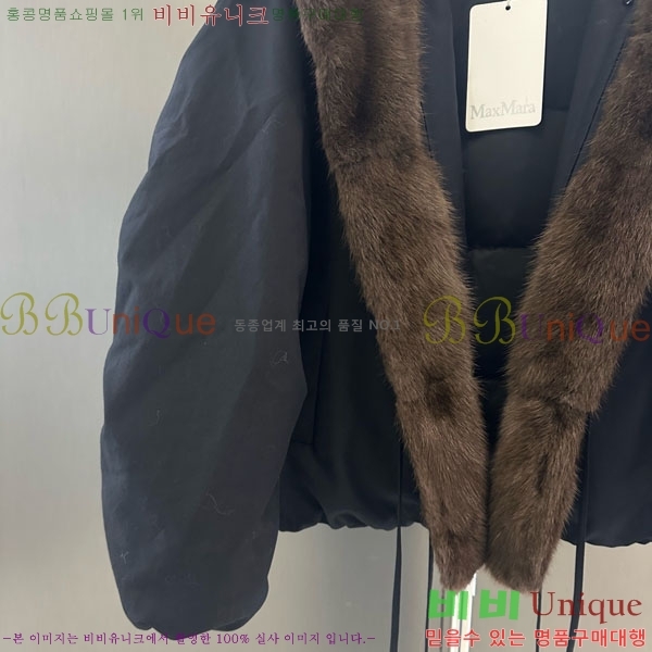  ** þ   ٿ е MAX456450-25