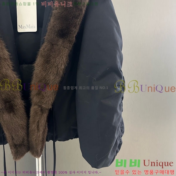  ** þ   ٿ е MAX456450-25