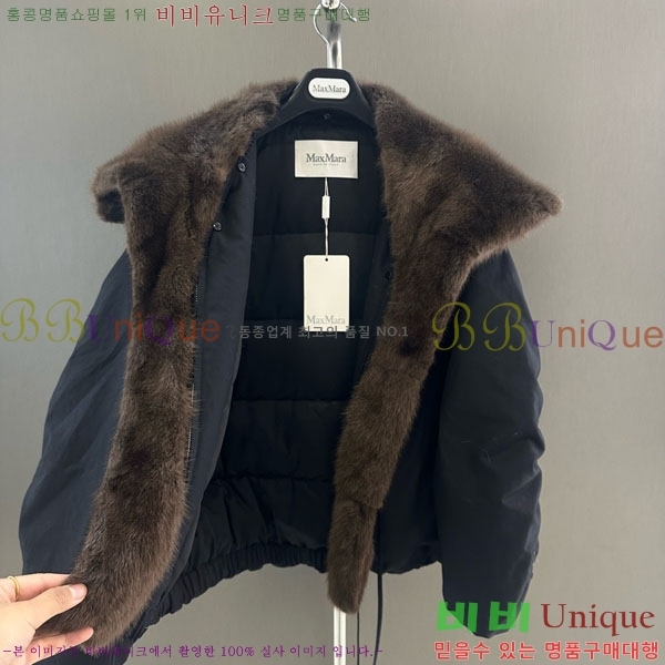  ** þ   ٿ е MAX456450-25