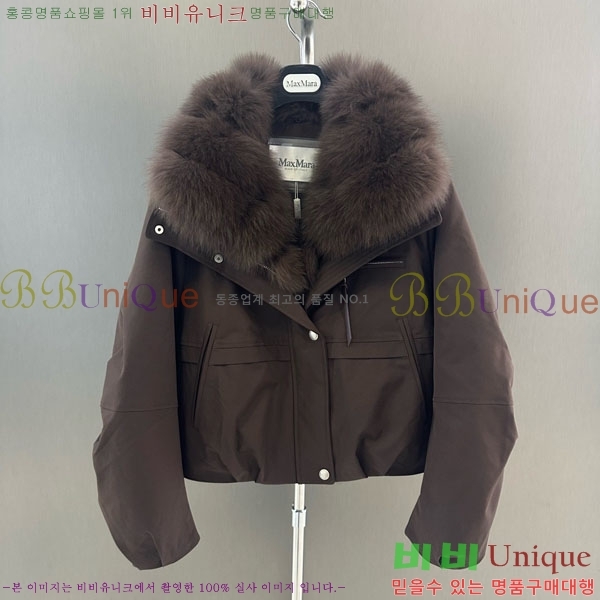  ** þ   ٿ е MAX456450-26