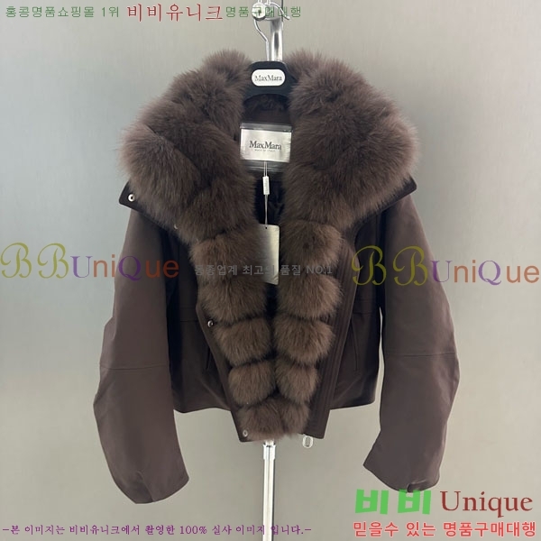  ** þ   ٿ е MAX456450-26