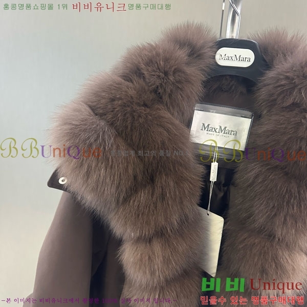  ** þ   ٿ е MAX456450-26