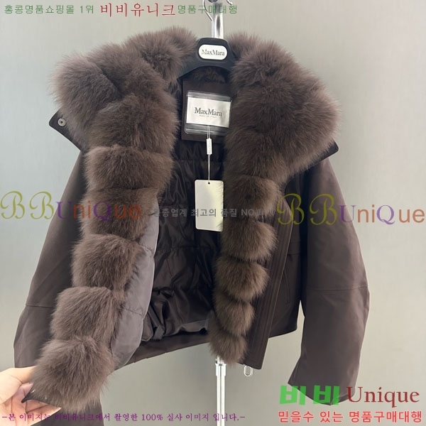  ** þ   ٿ е MAX456450-26