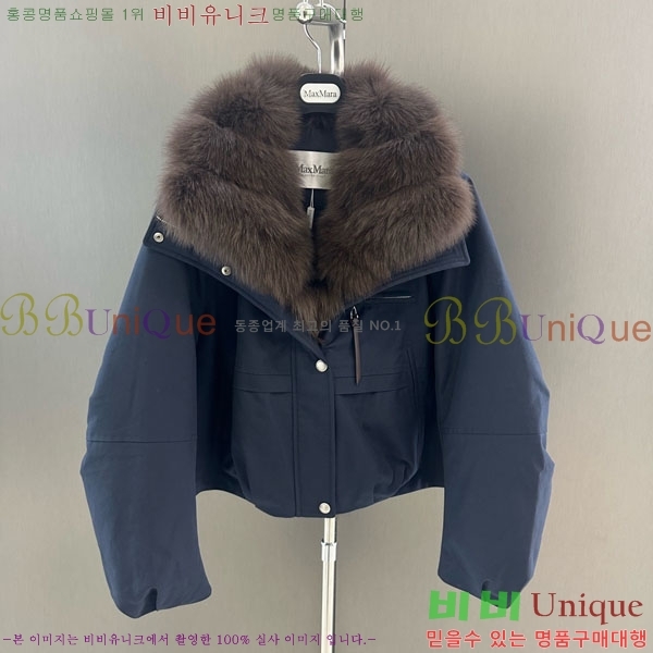  ** þ   ٿ е MAX456450-27