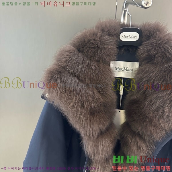  ** þ   ٿ е MAX456450-27