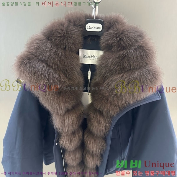  ** þ   ٿ е MAX456450-27