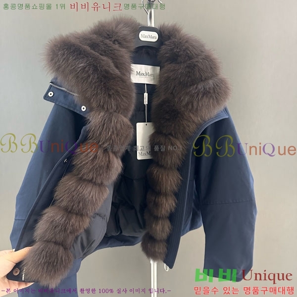  ** þ   ٿ е MAX456450-27