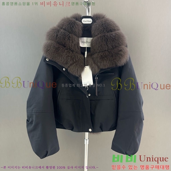  ** þ   ٿ е MAX456450-28