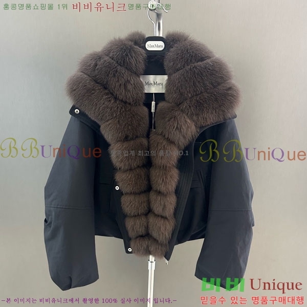  ** þ   ٿ е MAX456450-28