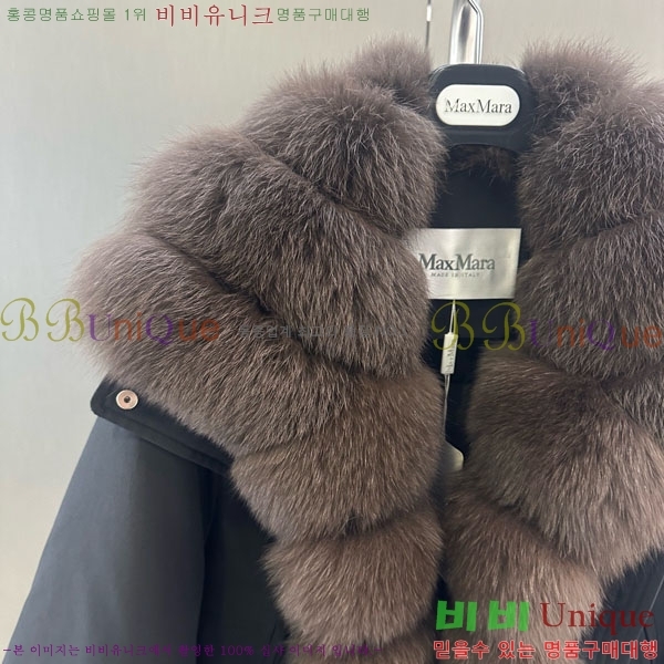  ** þ   ٿ е MAX456450-28