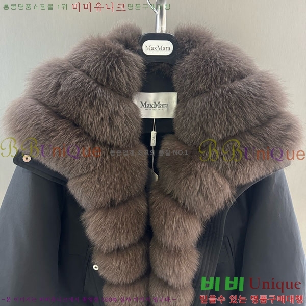  ** þ   ٿ е MAX456450-28