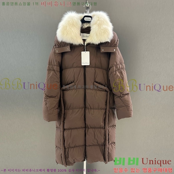  ** þ   ٿ е MAX456450-29