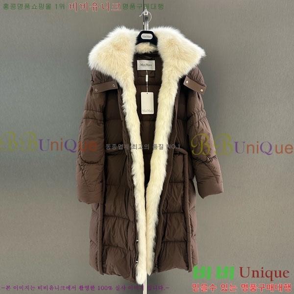  ** þ   ٿ е MAX456450-29