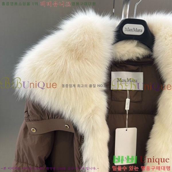  ** þ   ٿ е MAX456450-29