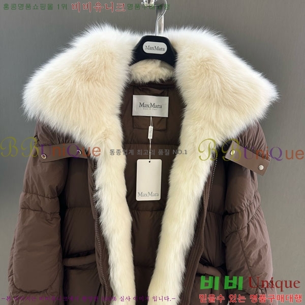  ** þ   ٿ е MAX456450-29