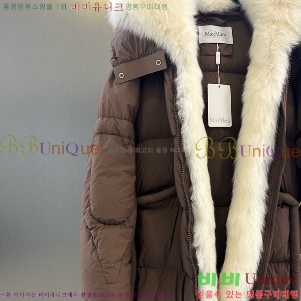  ** þ   ٿ е MAX456450-29