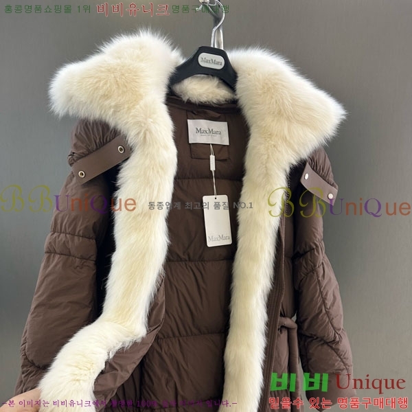  ** þ   ٿ е MAX456450-29