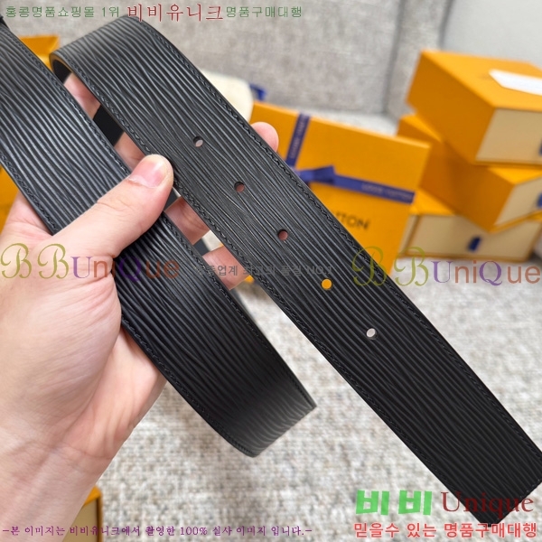 # ̺ Ʈ LV377072-2 4cm