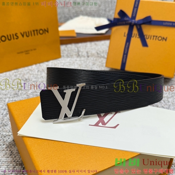 # ̺ Ʈ LV377072-2 4cm