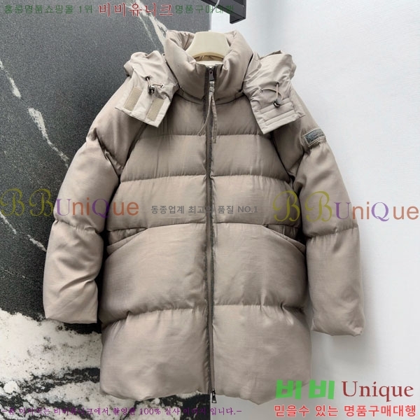  ڷ ġڸ  ٿ е BC3230880-3