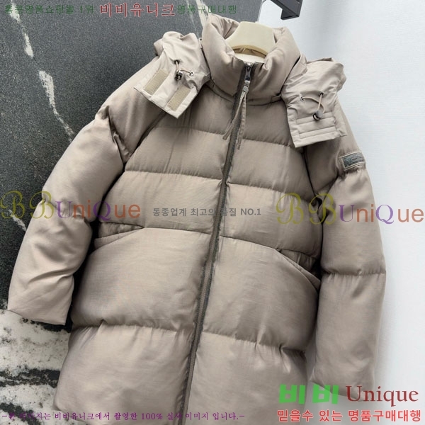  ڷ ġڸ  ٿ е BC3230880-3