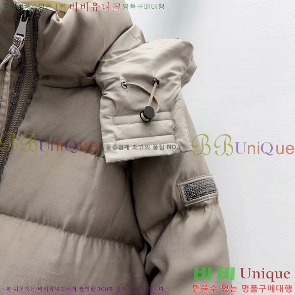  ڷ ġڸ  ٿ е BC3230880-3