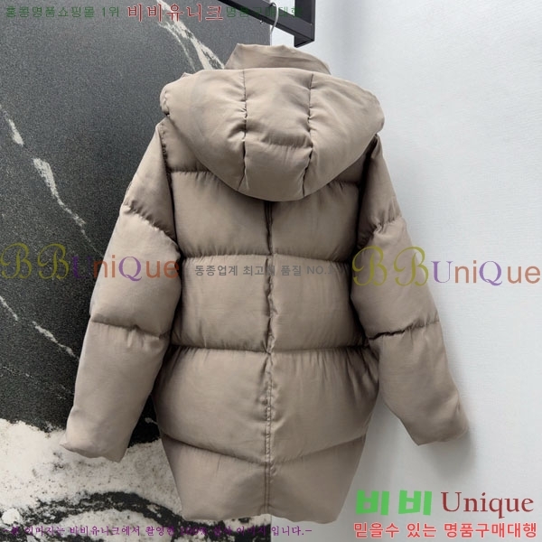  ڷ ġڸ  ٿ е BC3230880-3