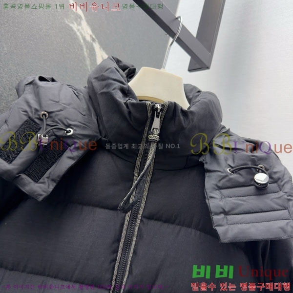  ڷ ġڸ  ٿ е BC3230880-4