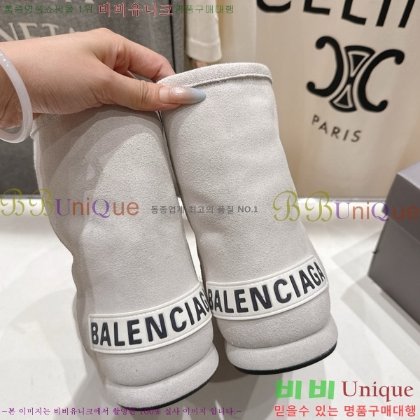  ߷þư   36S126905-2