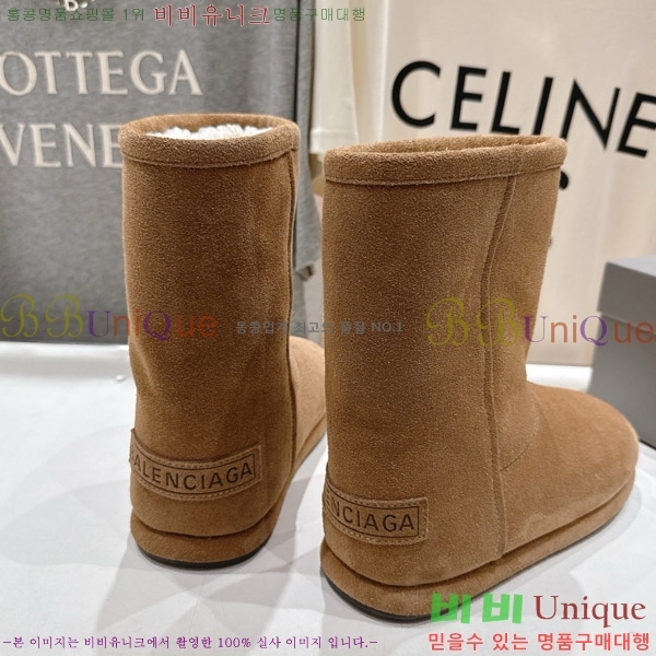  ߷þư   36S126909-2