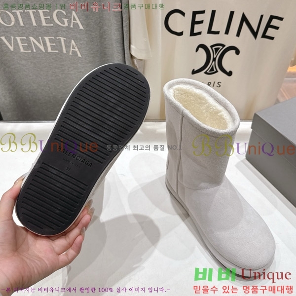  ߷þư   36S126909-1