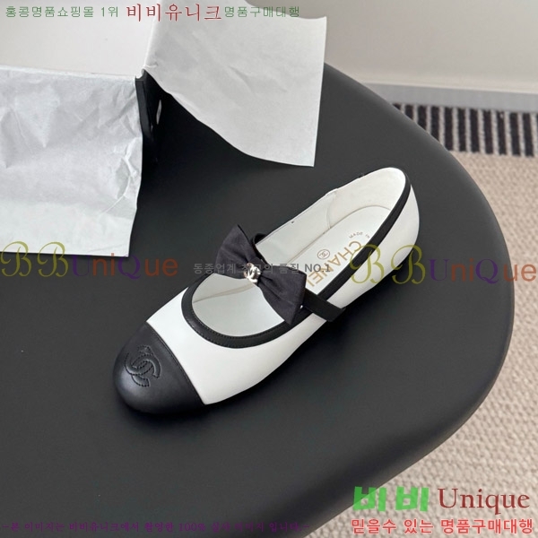  * ޸ ÷  29CK9751047-5