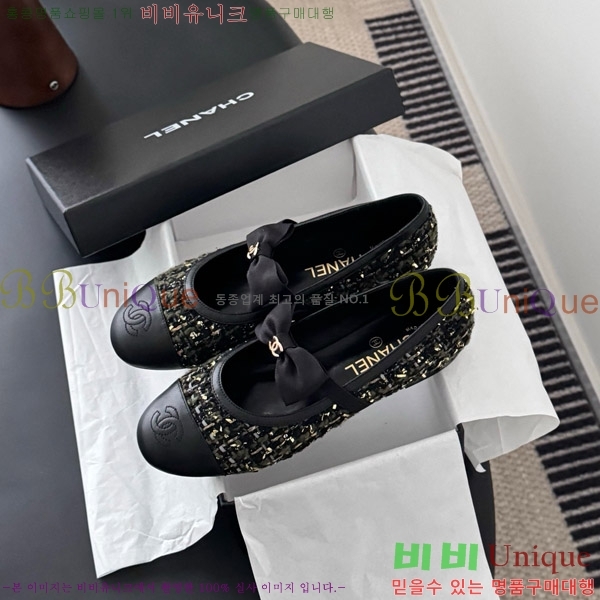  * ޸ ÷  29CK9751047-4